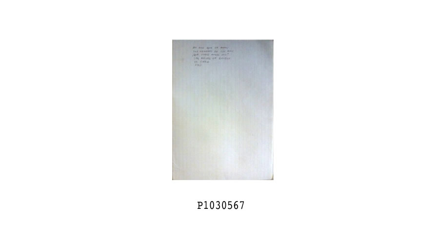 mss